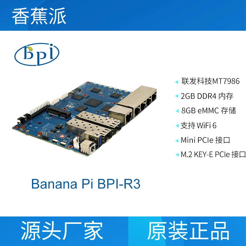 Imagem -04 - Placa de Roteador Banana pi Bpi r3 Bpi-r3 com Mediatek Mt7986 Filogic 830 Suporte Wi-fi 6e 25 Gbe Sfp