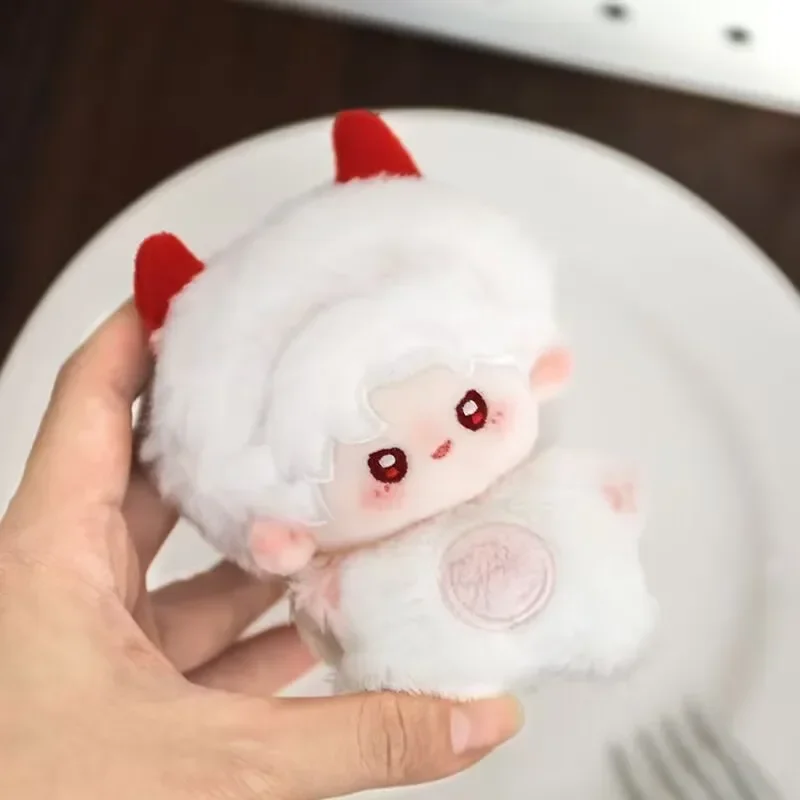 10cm jeu amour et espace profond Sylus Kawaii Cosplay peluche poupée étoile de mer corps dessin animé doux peluches Mini jouet Fans sacs décor cadeaux