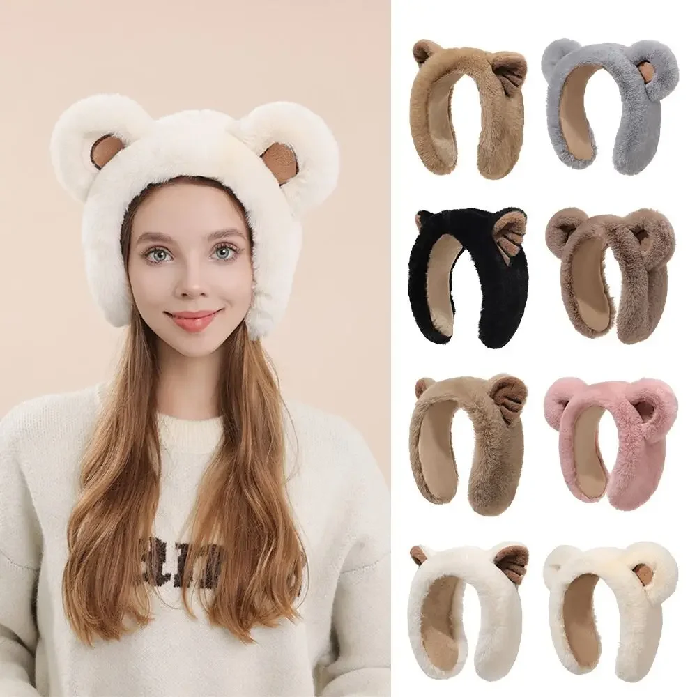 Fashion Plush Winter Bear Earmuffs Anti-Freeze Cartoon Ear Protection Cover Keep Warm Thickening Ear Warmer for Women Girls
