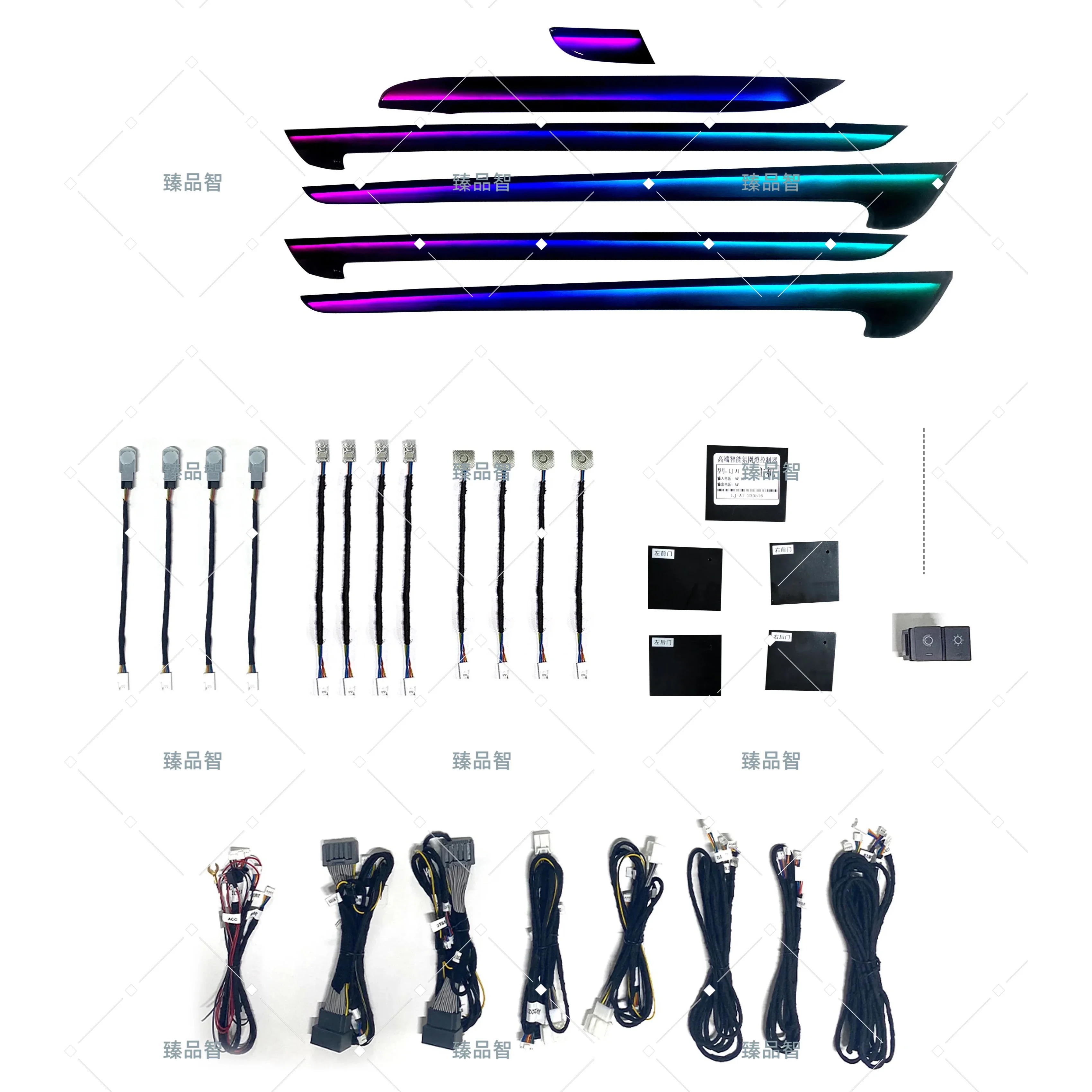 

Upgrade Car Ambient Symphony Light Interior Atmosphere Lamp Multi Colors Kits Suitable For Honda CRV 2017-2022 Lights