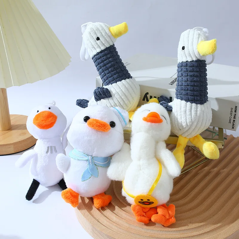

Super Cute Refueling Duck Porte Pendant Creative Ugly And Cute Struggle Duck Keychain Backpack Hanging Decoration Plush Toy Doll