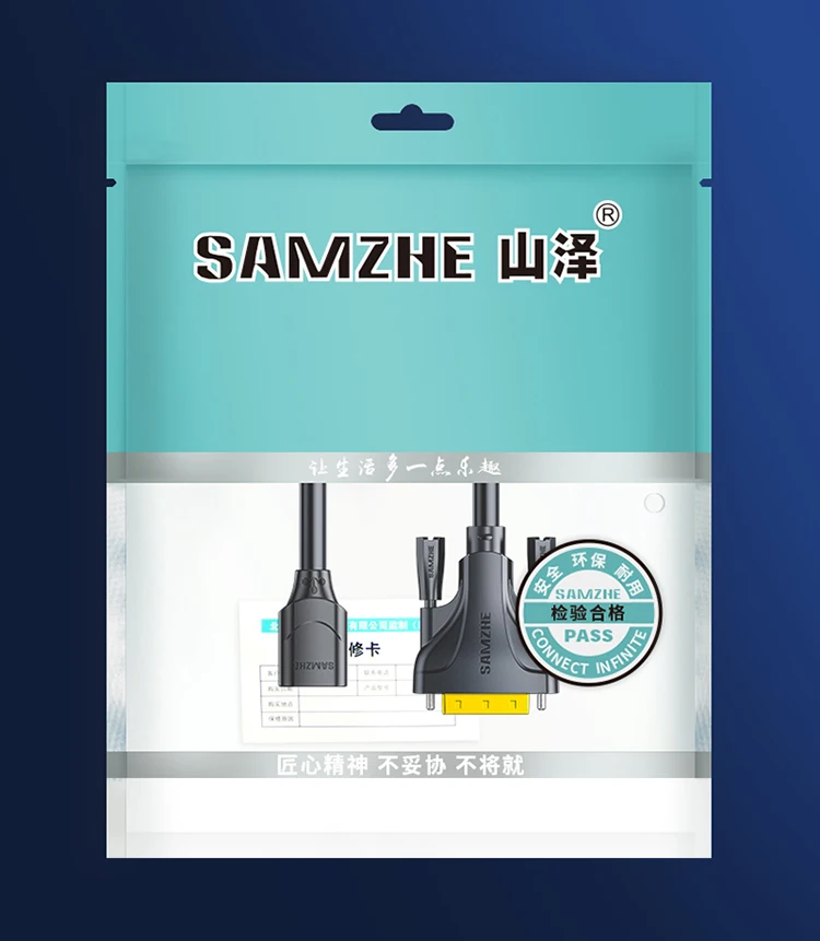 SAMZHE HDMI-kompatibel DVI Kabel DVI Stecker auf HDMI Buchse Adapter 1080P für HDTV DVD Projektor PlayStation 4 PS4/3 TV BOX – Detail 10