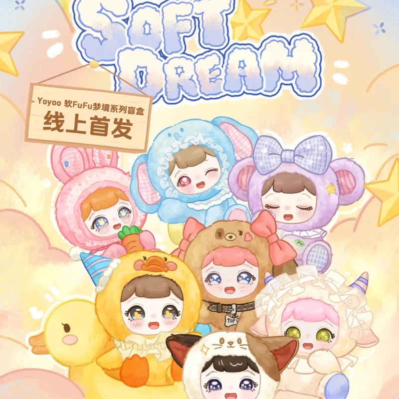 

Onecosmo Yoyoo Soft Fufu Dream Series Виниловая плюшевая слепая коробка Модные игрушки Изысканное украшение для рабочего стола Веселая загадочная коробка Подарок-сюрприз