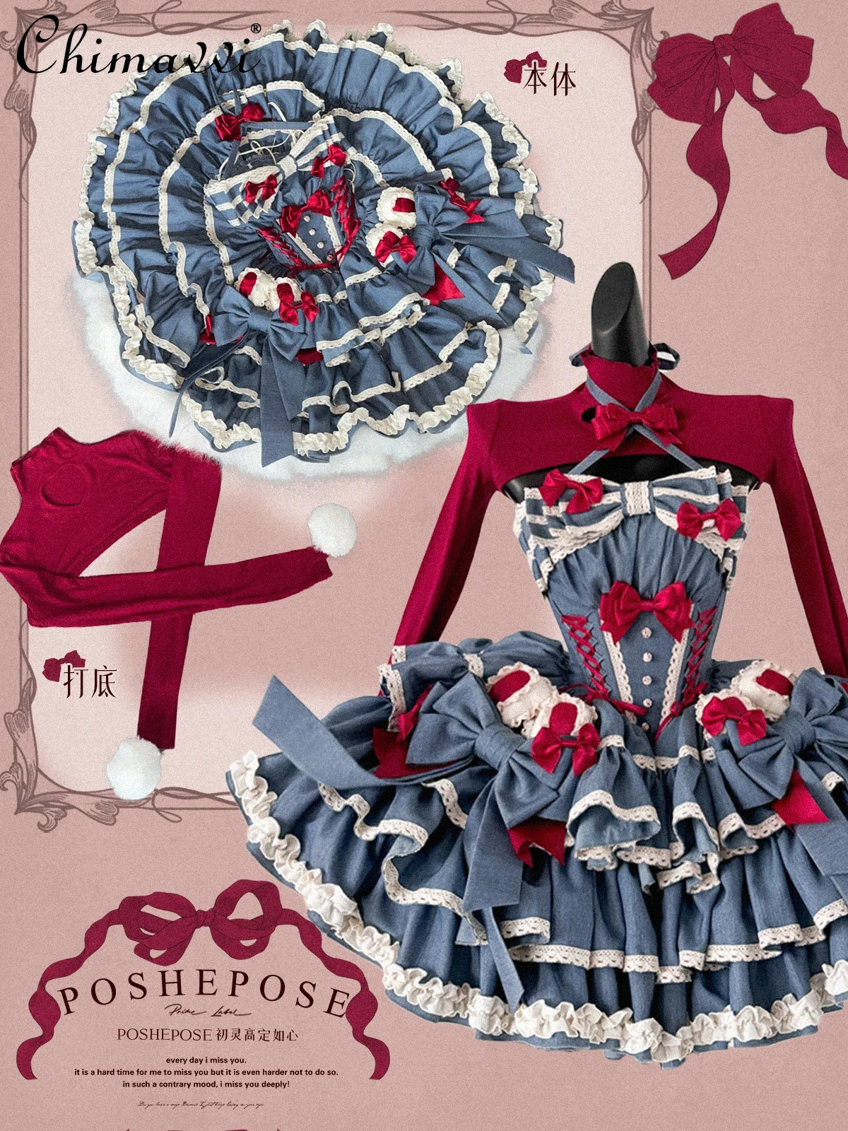 High-end Sweet Girl Lolita Dress 2025 Spring New Cute Bow Contrasting Color Lace Splicing Party Light Lo Elegant Dresses Women