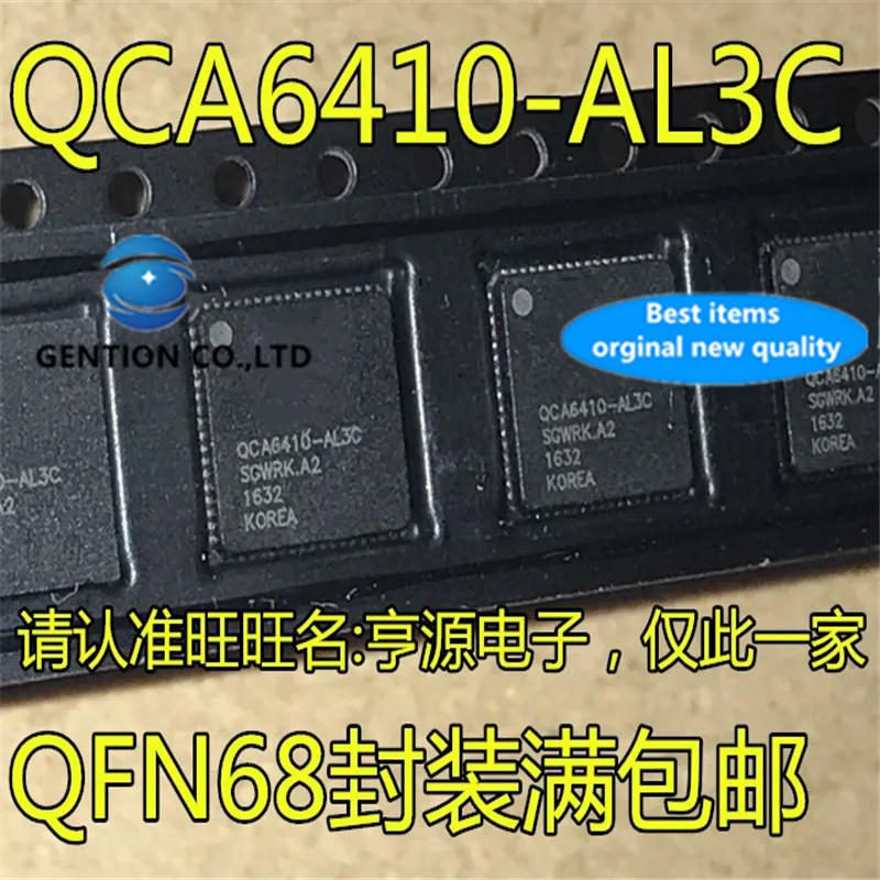 10Pcs  QCA6410 QCA6410-AL3C QFN 200m high speed power line carrier chip communication  in stock  100% new and original