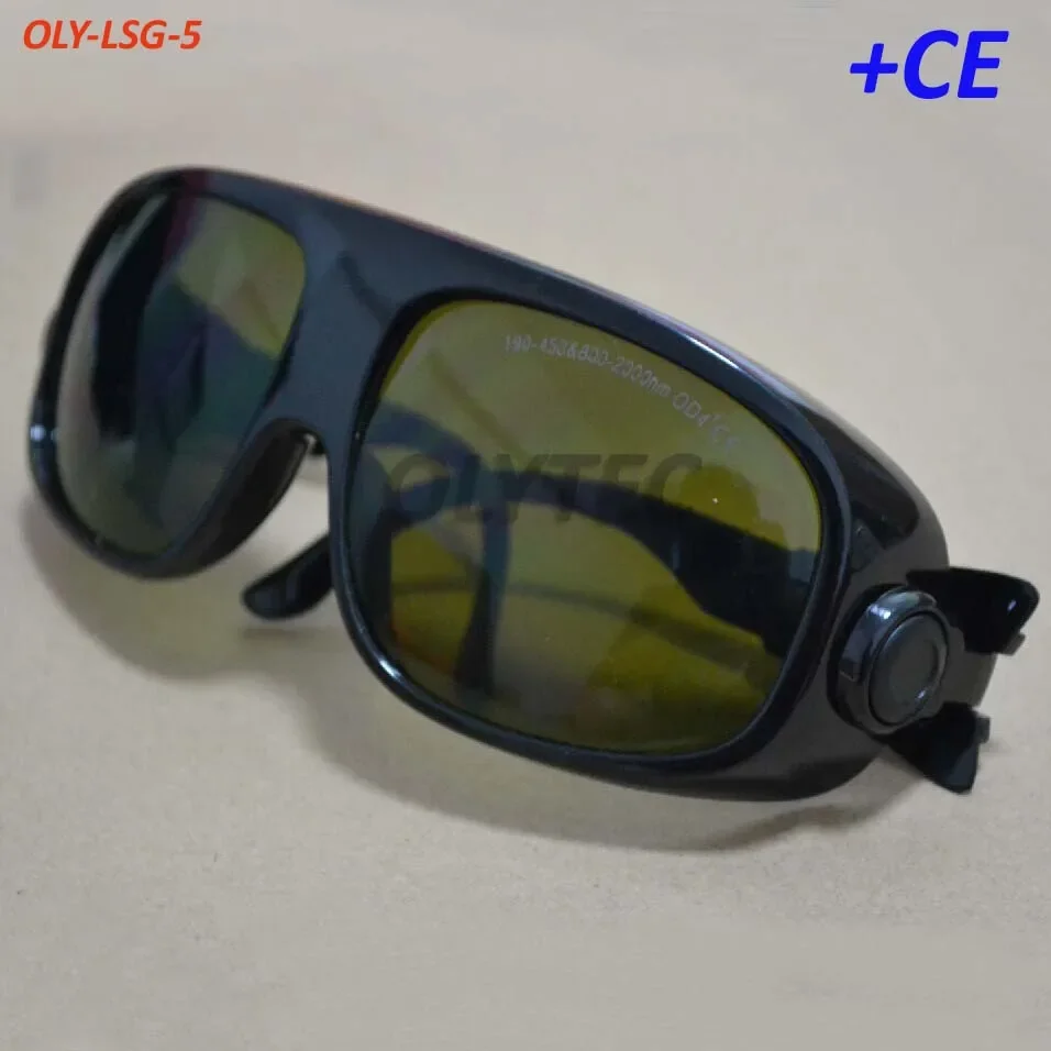 IPL-3 190-2000nm OD4+ IPL safety Glasses For IPL machine, OPT,  E-light beauty machines