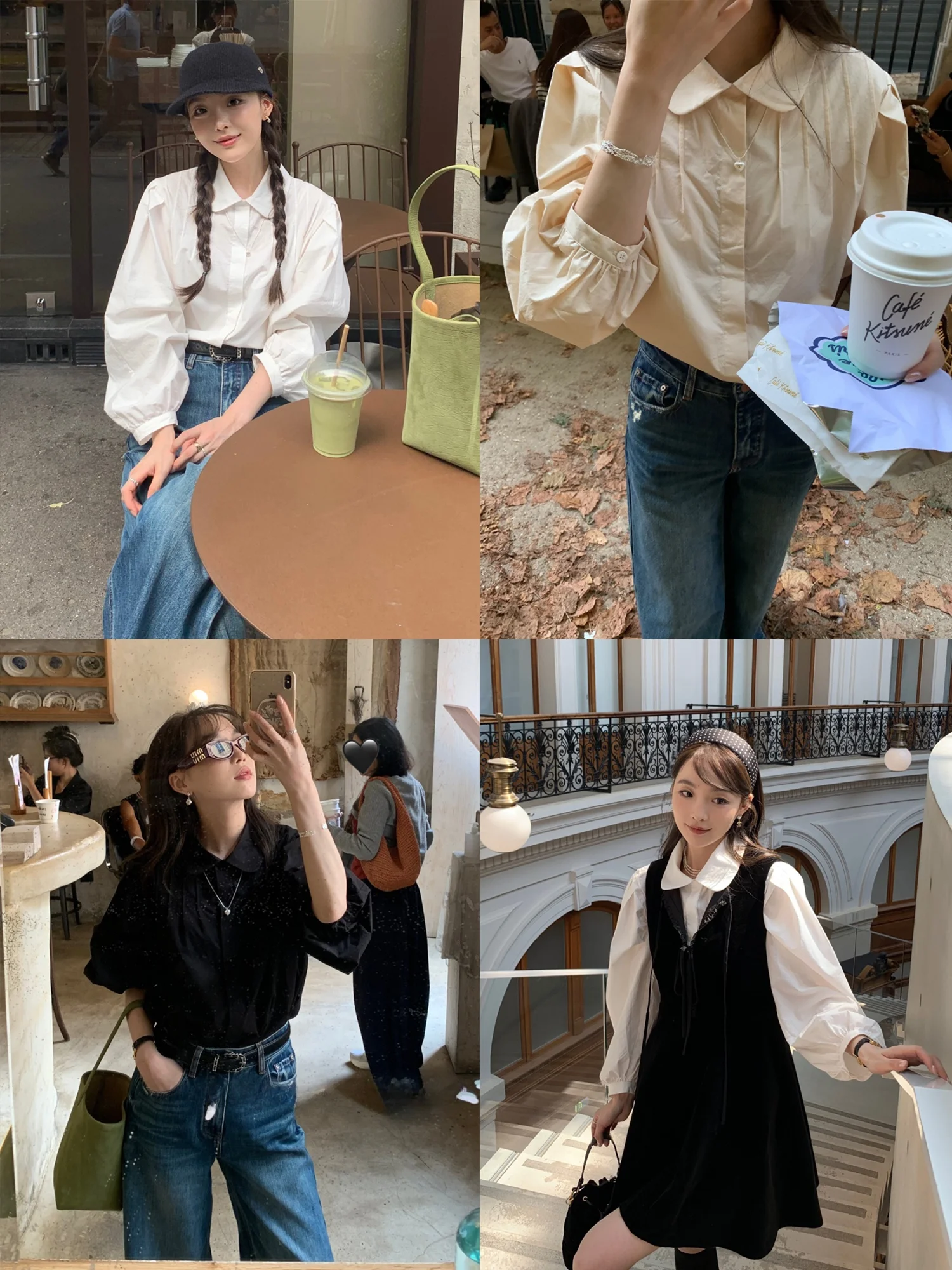 

Женская комфортная модная блузка Le Lalin из чистого хлопка с воротником-стойкой, дышащая, тонкая, для осени и весны