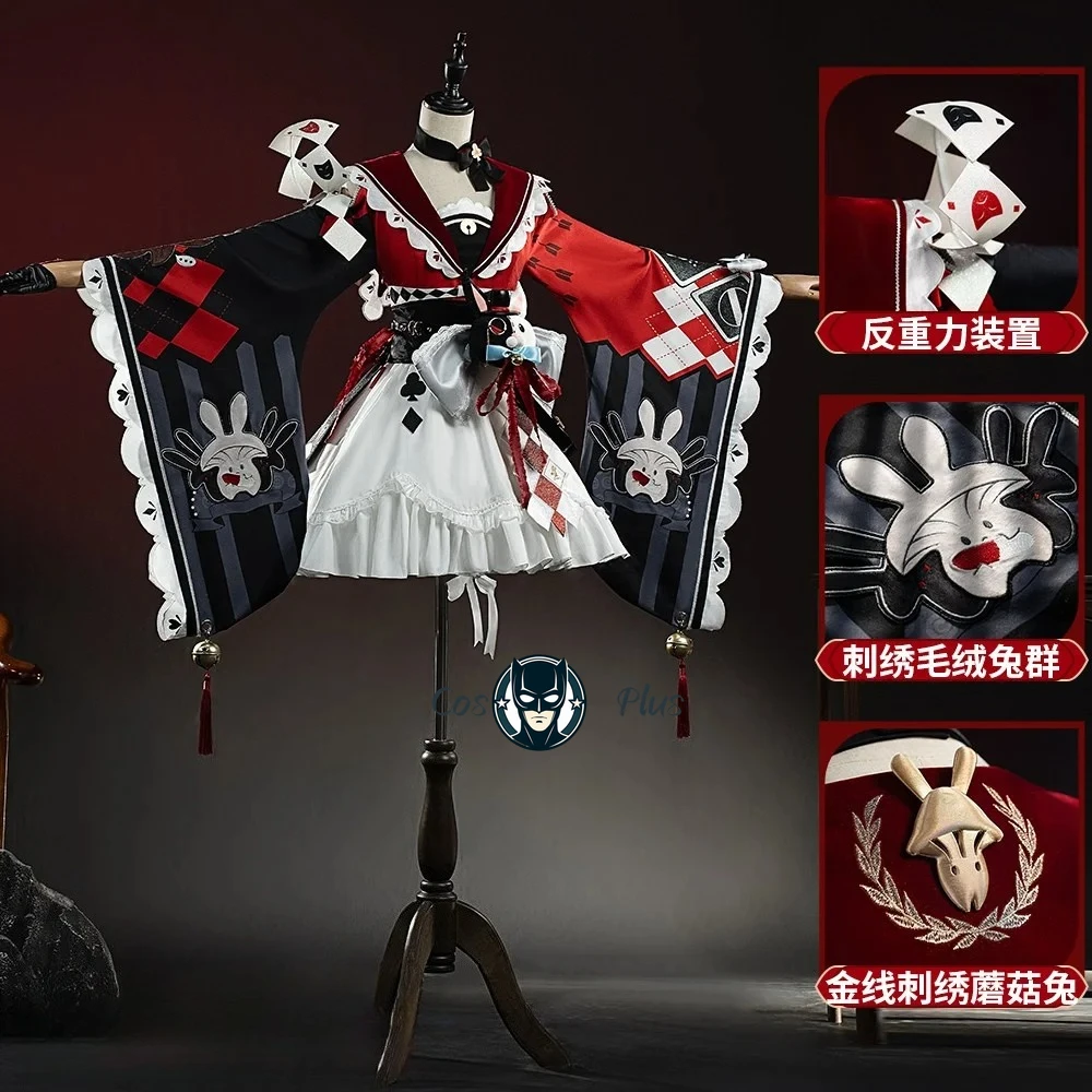

SP Newly Sparkle Cosplay Costume Halloween Costume Christmas Costume Role Playing Party Game Honkai Star Rail S-XL Red Dress