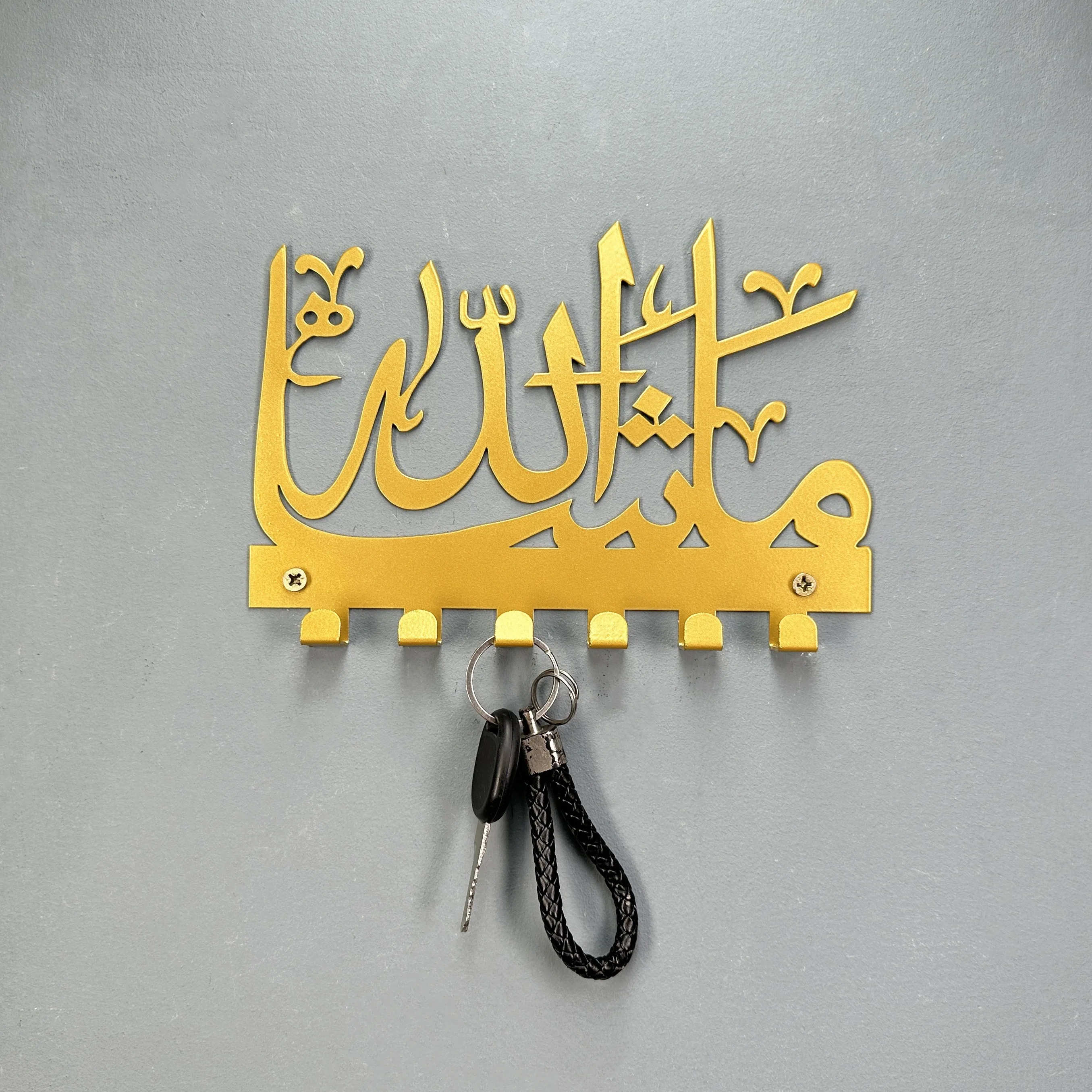 1PC Mashallah key holder ,key rack . Islamic key holder. Islamic wall art. Arabic wall art. Keys holder. Luxury art.Mashallah wa