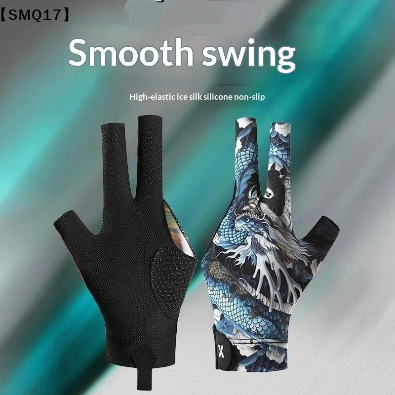 1Pc New Left Hand Snooker Cue Sport Glove Breathable Pool Cue Glove 3 Finger Billiard Pool Glove For Men Accessories