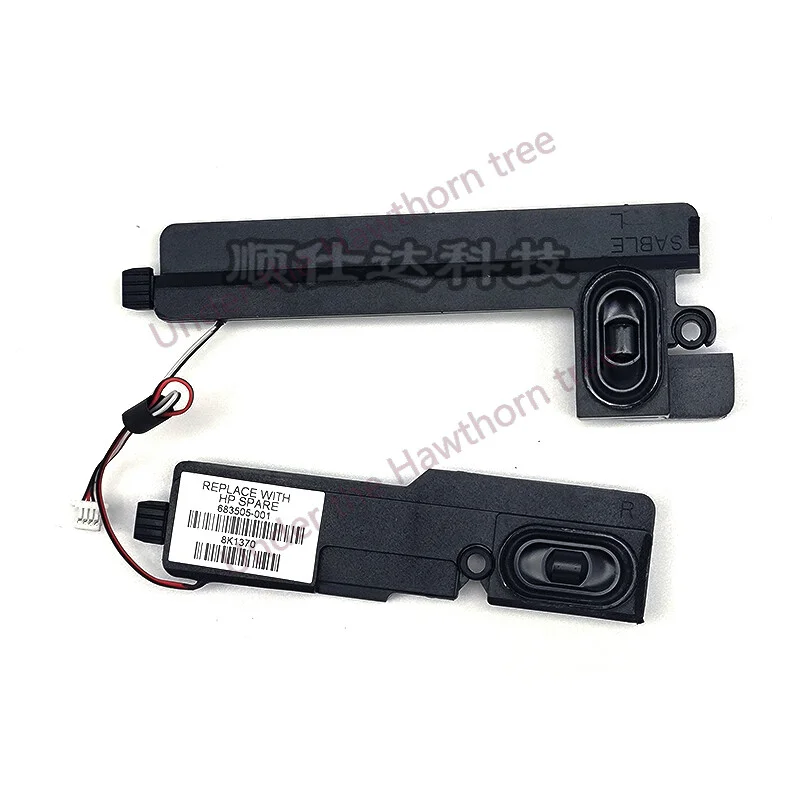 

Подходит для динамиков HP 4540s 4541s 4545s, ноутбука 683505-001