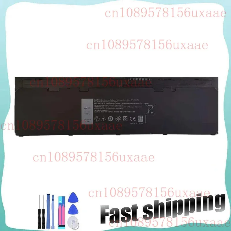 

New VFV59 52Wh Battery For Latitude 12 7000 E7240 E7250 Series F3G33 WD52H XMSJ