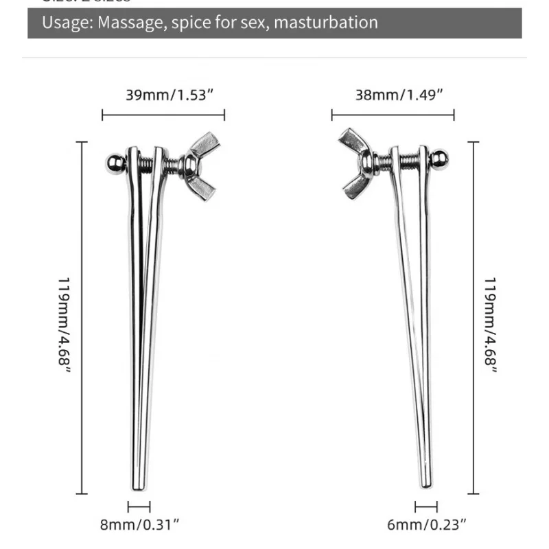 조정 가능한 금속 말 눈 확장기, 요도 스틱, 남성 자위대, SM대체 자위기구, 성인 섹스 제품