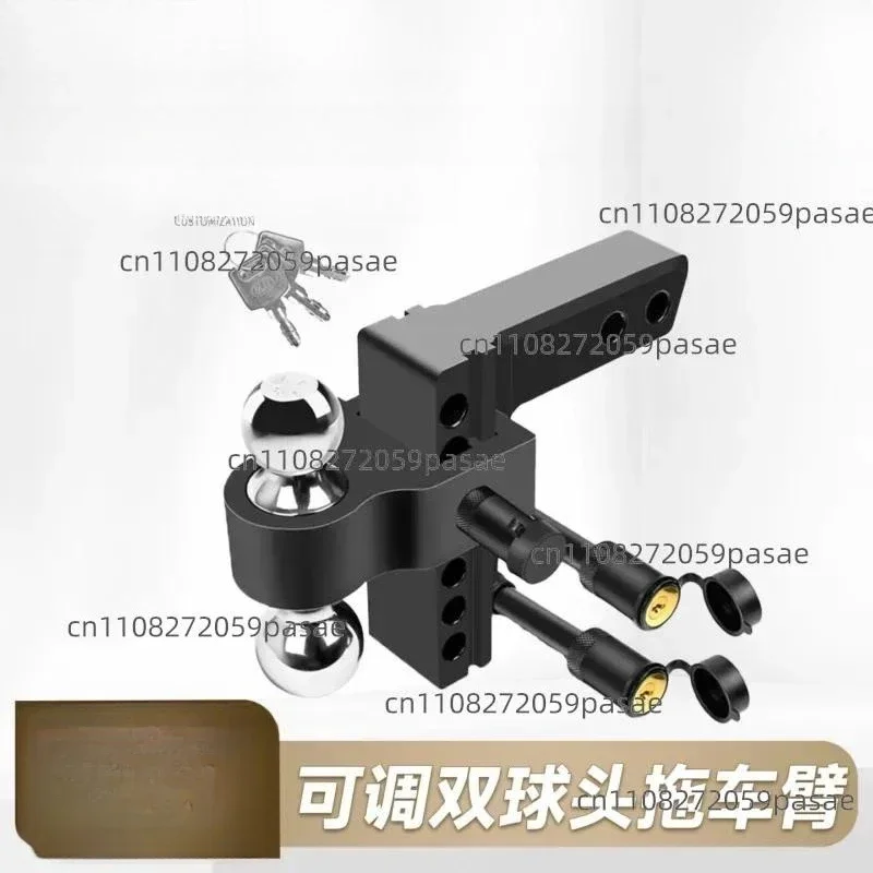 Adjustable Double Ball Head Trailer Arm Off-Road RV Heavy Duty Traction Hook