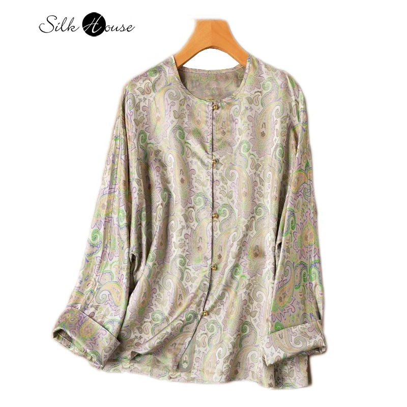 

Women's Spring/Summer New 100% Natural Mulberry Silk Song Brocade Round Neck Long Sleeve Gorgeous Chinese Style Top