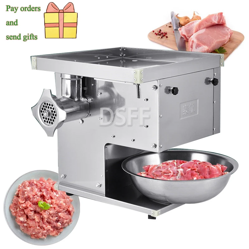 Commercial Electric Chicken Fish Bone Beef Grinder, Small Meat Cutter