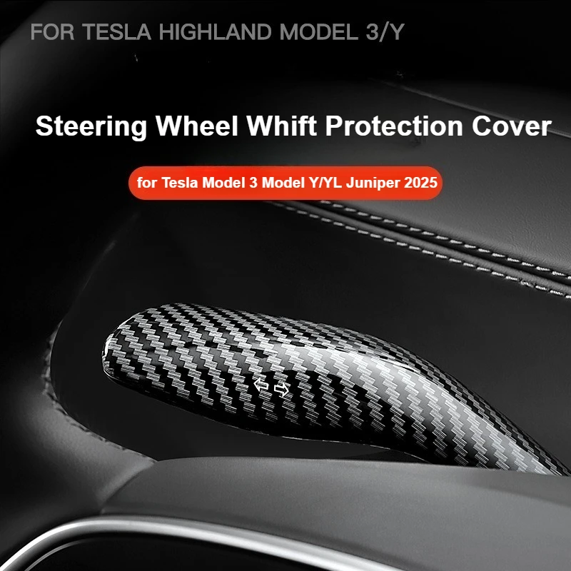 

Защитный чехол для рулевого колеса, автомобильные аксессуары для Tesla Model 3 Model Y/YL Juniper 2025 Up, крышка ручки переключения передач из АБС-пластика