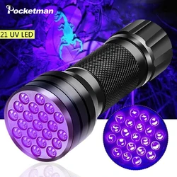 Portable UV Flashlight Mini Pocket Blacklight 9/12/21LED 395nm UV Torch Ultraviolet Torch Purple Medical Lamp for Pet Stains Bug