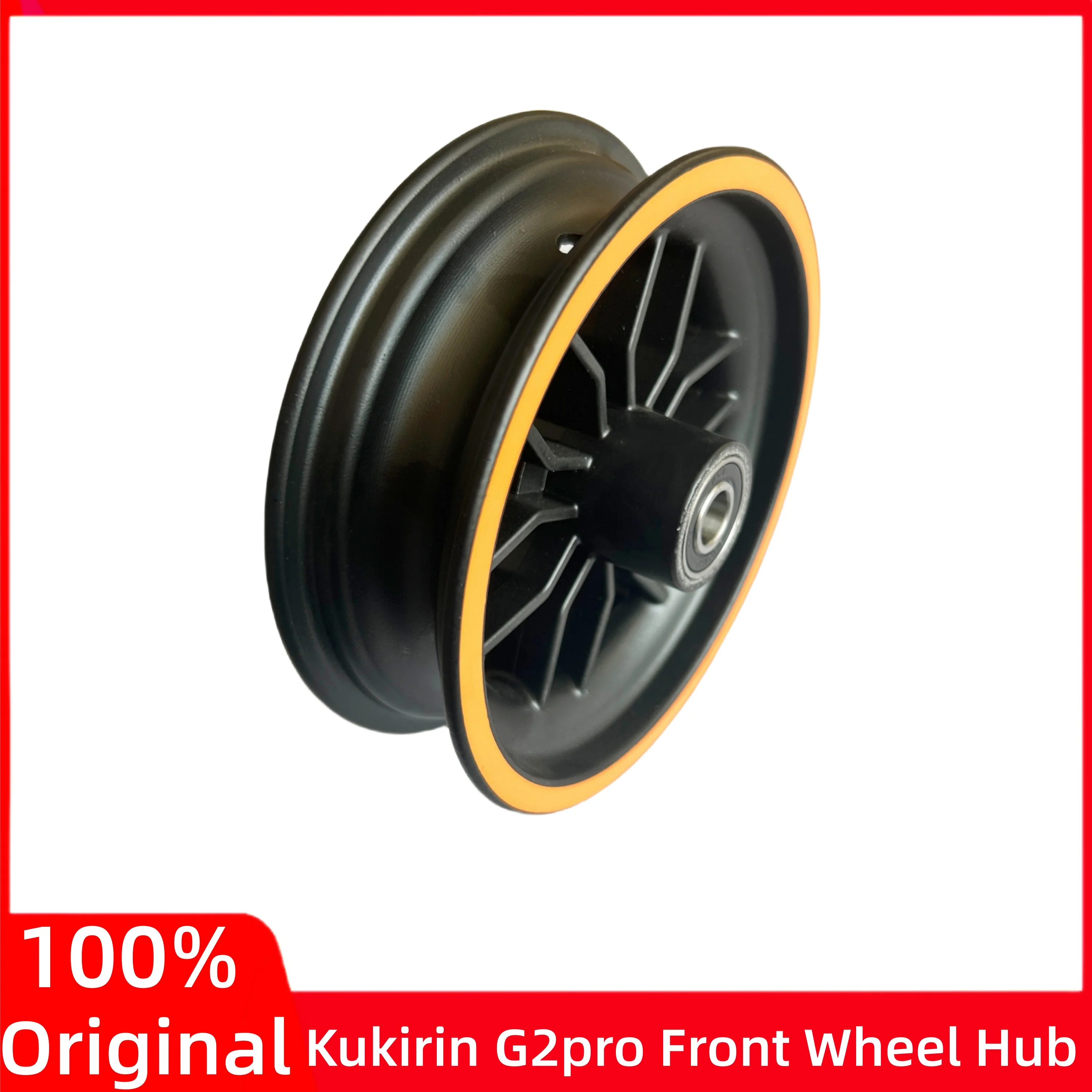 Original Front Wheel Hub for KuKirin G2 Pro Electric Scooter  KUGOO KIRIN G2pro Front wheel hub without tires Accessories