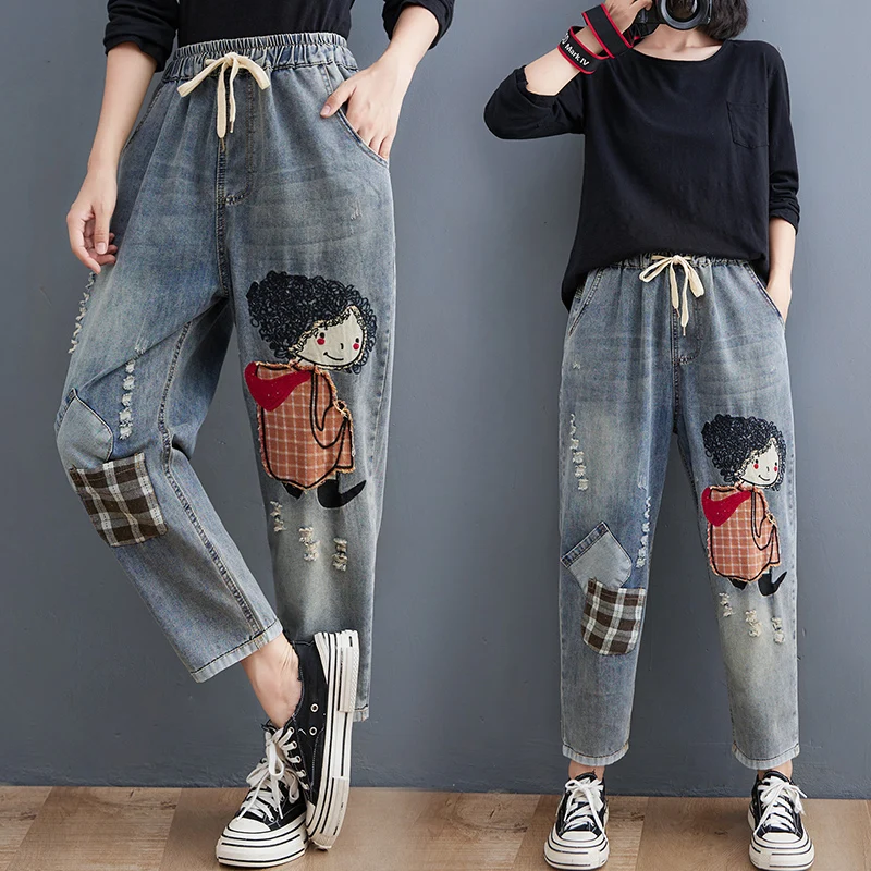 Elastic Waist Patchwork Embroidered Hole Harem Jeans Women's Loose plus Size Fat MM Nine Points Cabbage Pants Autumn Season