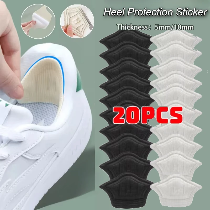 10/20 шт. стельки для обуви, накладки на пятки для спортивной обуви, регулируемый размер, стелька для ног, защита пятки, наклейка на заднюю часть, подушечка для обуви