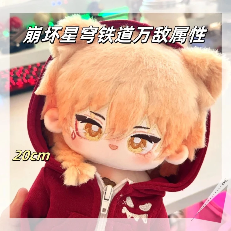 20cm 애니메이션 혼카이: 스타 레일 완디 프로퍼트 만화 봉제 인형 장난감 COS 드레스업 어린이 성인 수집용 코튼 선물