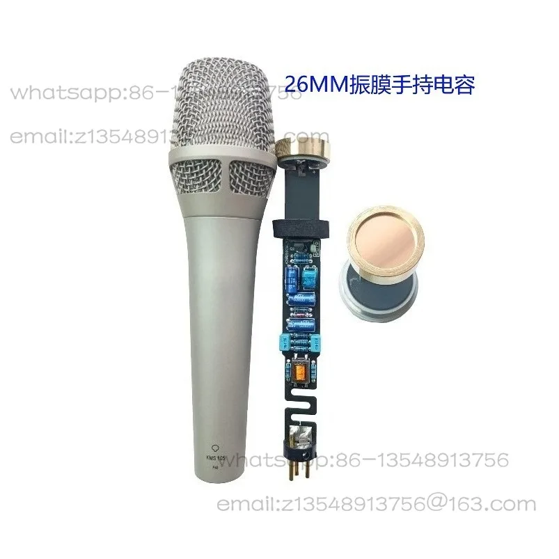 Handheld 48V fever circuit condenser microphone microphone spot quick delivery