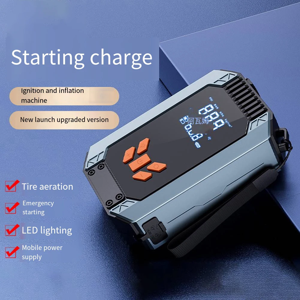 

Портативный насос для накачивания шин, портативный воздушный компрессор, 150PSI, беспроводной воздушный насос с ЖК-экраном, зажим для аккумулятора для автомобиля, мотоцикла