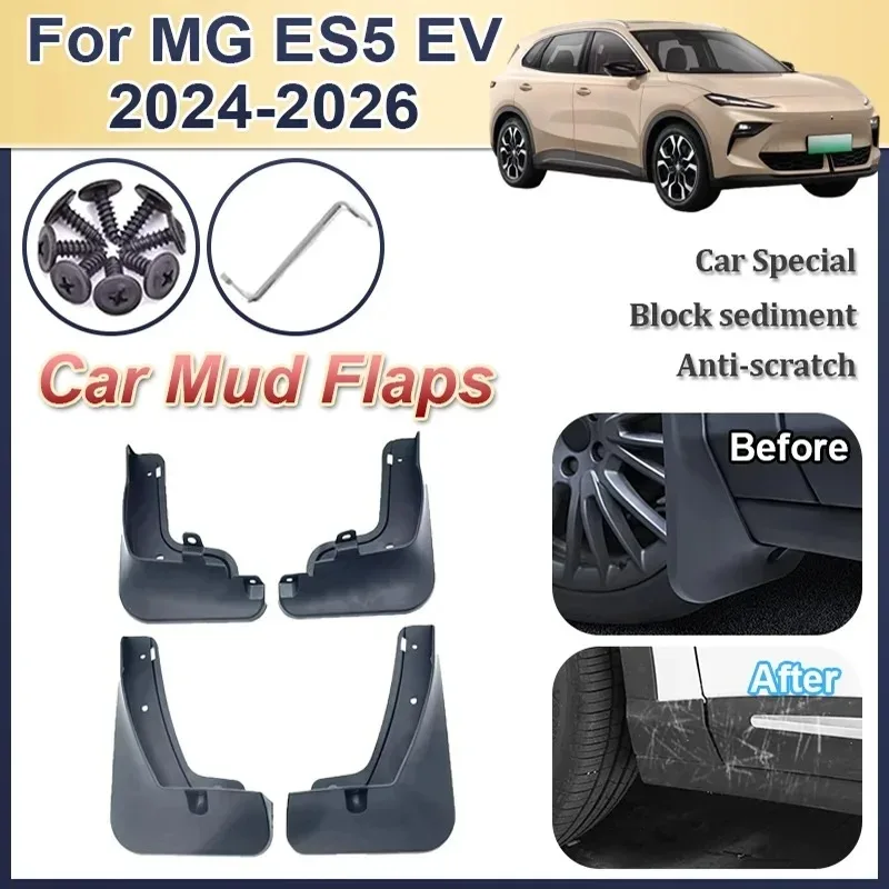 

Автомобильные брызговики 4 шт. для MGS5 EV MG ES5 ES34 2024 2025 2026 брызгозащищенное переднее и заднее крыло, крышка колеса, брызговики, автоаксессуары