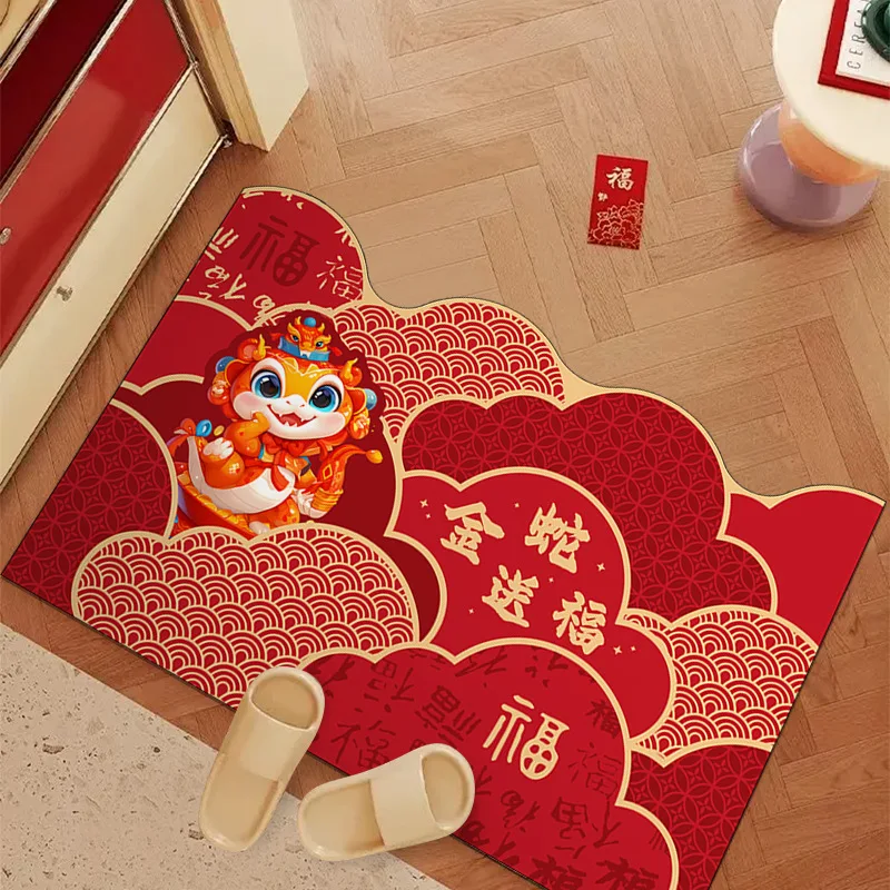 VIKAMA Advanced Year Of The Snake Red Festive Crystal Velvet Non-Slip Home Porch Bathroom Dirt Resistant Mat Home Decoration