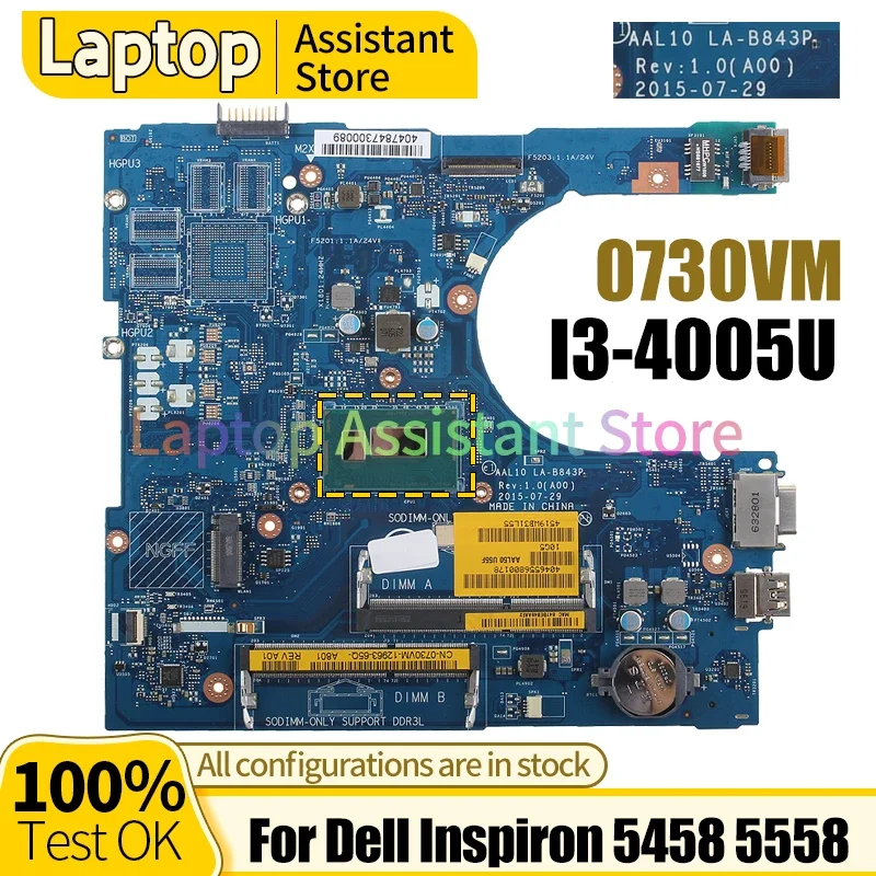 Imagem -02 - Placa-mãe Portátil para Dell Inspiron 5458 5558 Aal10 La0843p Cn-0730vm 0730vm Sr1ek I34005u Testado