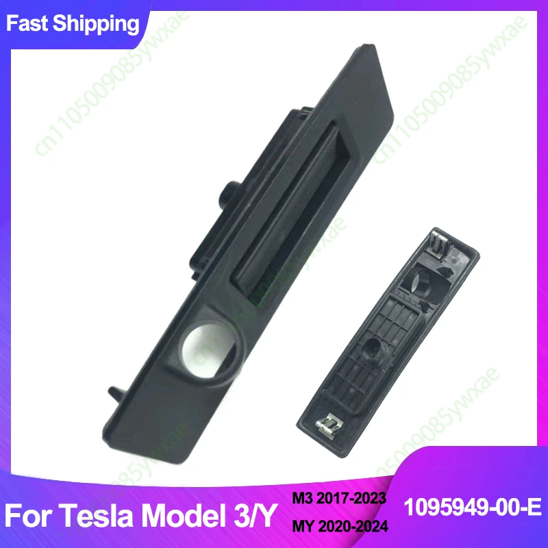 1095949-00-E For Tesla Model 3/Y Tailgate Switch Trunk Button Trunk External Switch Shell 1095949 New Car Replacement Parts 1pcs