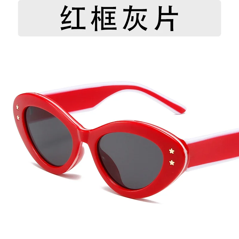 Retro Cat\'s eye black makeup sunglasses little star cute sunglasses stylish commuter elegant glasses