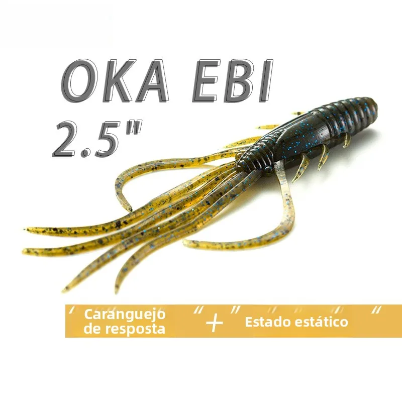 Isca Artificial RAID OKA EBI Soft Bait em Formato de Camarão de Braço Longo, Fina e Curvada, para Pesca de Bass, Isca de Reaç...