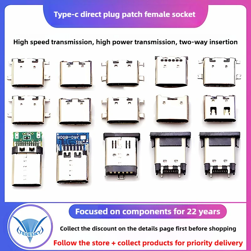 2PCS Type-C Female …