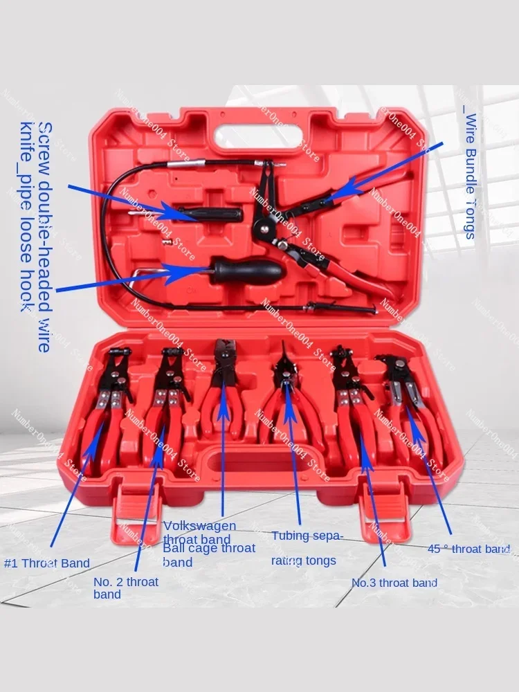 Automobile Water Pipe Hoop Clamp Hose Tubing Separating Plier Flexible with Line Hoop Clamp Straight Throat Hoop Clamp Suit