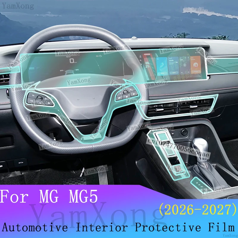 For MG MG5 2026 interior Kit Protection Film LED Navigation Dashboard screen Sticker Center Panel scratch Transparent Cover Film