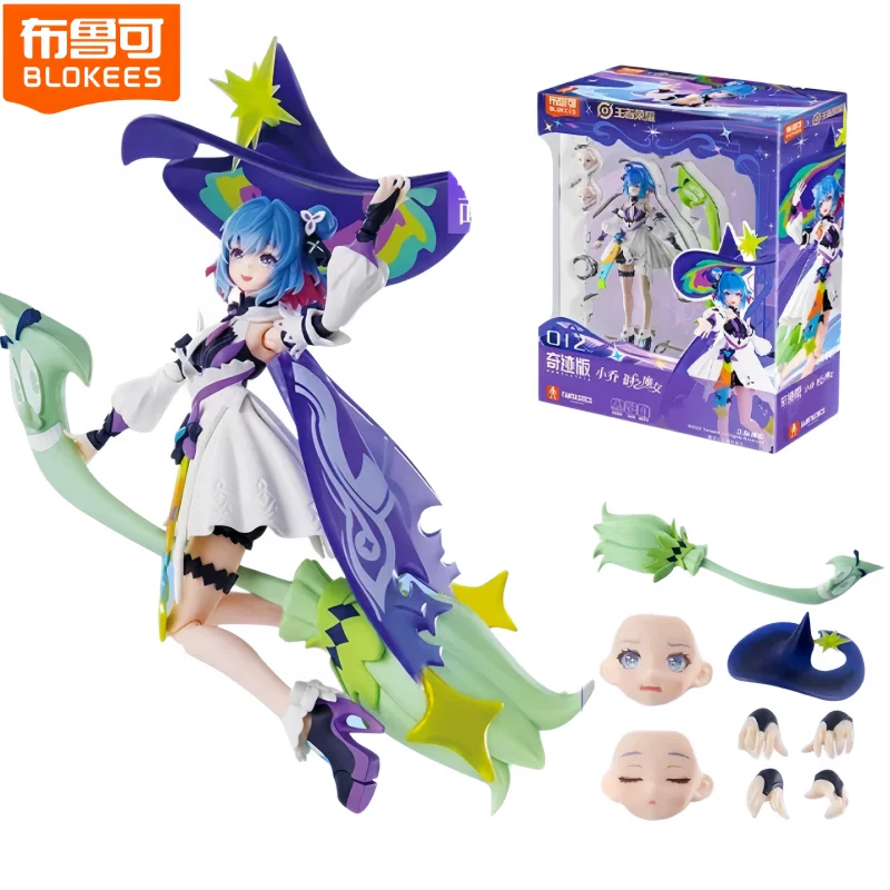 

Новые фигурки Blokees FANTASTICS Honor of Kings: Ведьма времени Да Цяо и Сяо Цяо, коллекционная модель, украшение для рабочего стола, игрушка, подарок