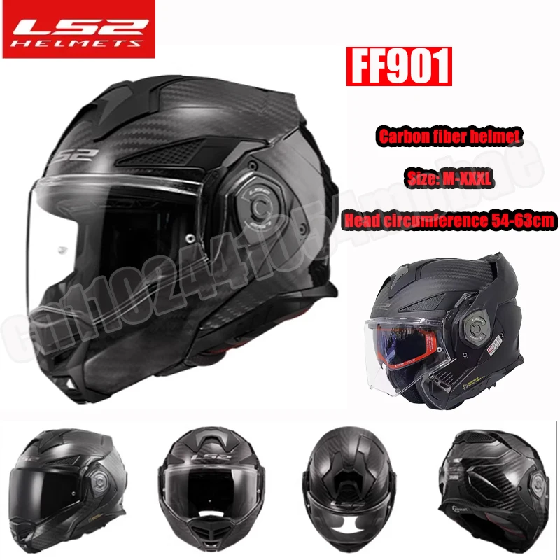 

Original LS2 Carbon Fiber Motorcycle Helmet Flip Up 180° Rotating Double Sun Visor Off-road Racing Helmet FF901 Capacete Casco