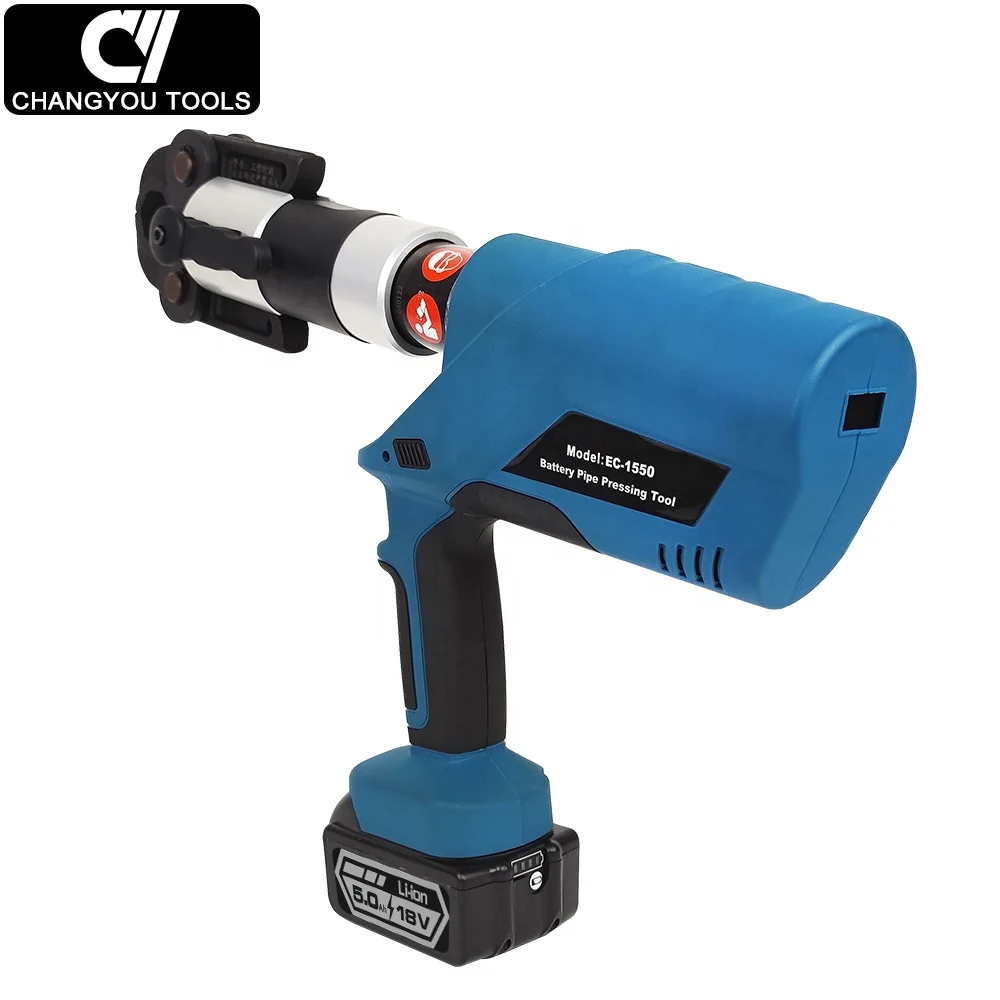 

EZ-1550 Battery Powered Pipe Crimping Tool Plumbing Tool Price