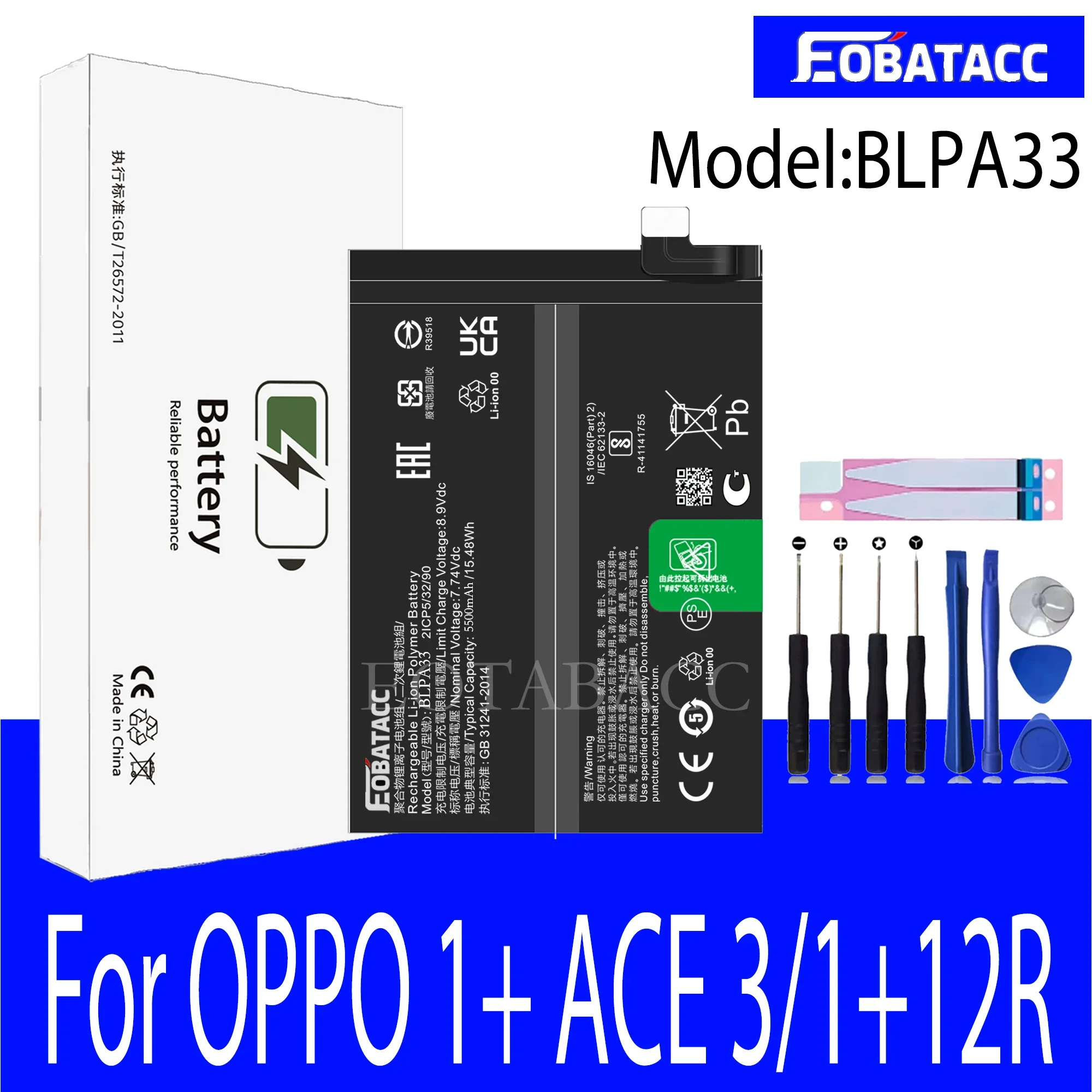 

EOTABACC 100% Новый оригинальный аккумулятор BLPA33 для OPPO 1 + ACE 3/1 + 12R/ONePLus 3/Oneplus 12R аккумулятор + Инструменты