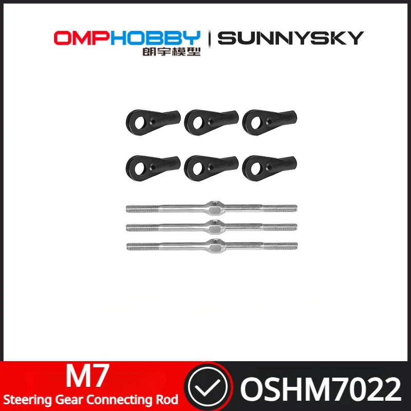 OMPHOBBY M7 RC Helicopter Spare Parts Steering Gear Connecting Rod OSHM7022