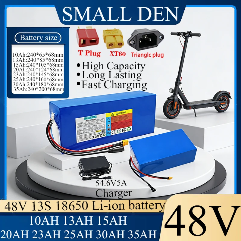 48V 35Ah 13Ah 20Ah …