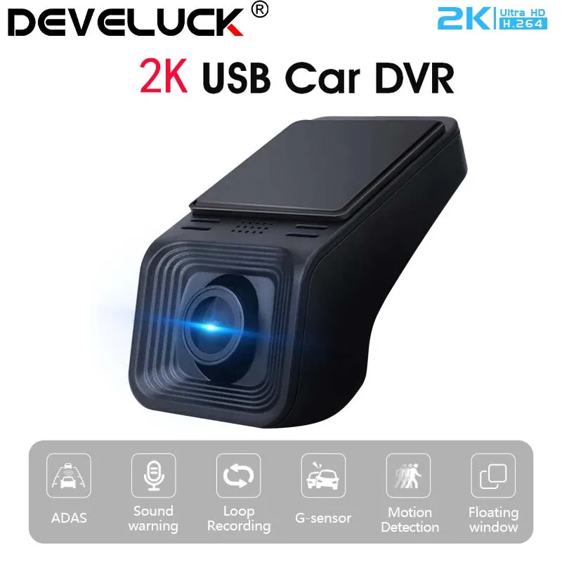 

2K USB Car DVR For Android Navigation Multimedia Player Full HD 2560*1440P Car DVR ADAS Dash Cam Auto Audio Recorder Head Unit