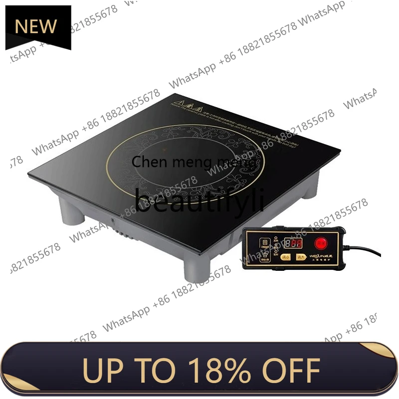 

Z189 Fire boiler induction cooker square commercial large load-bearing large capacity