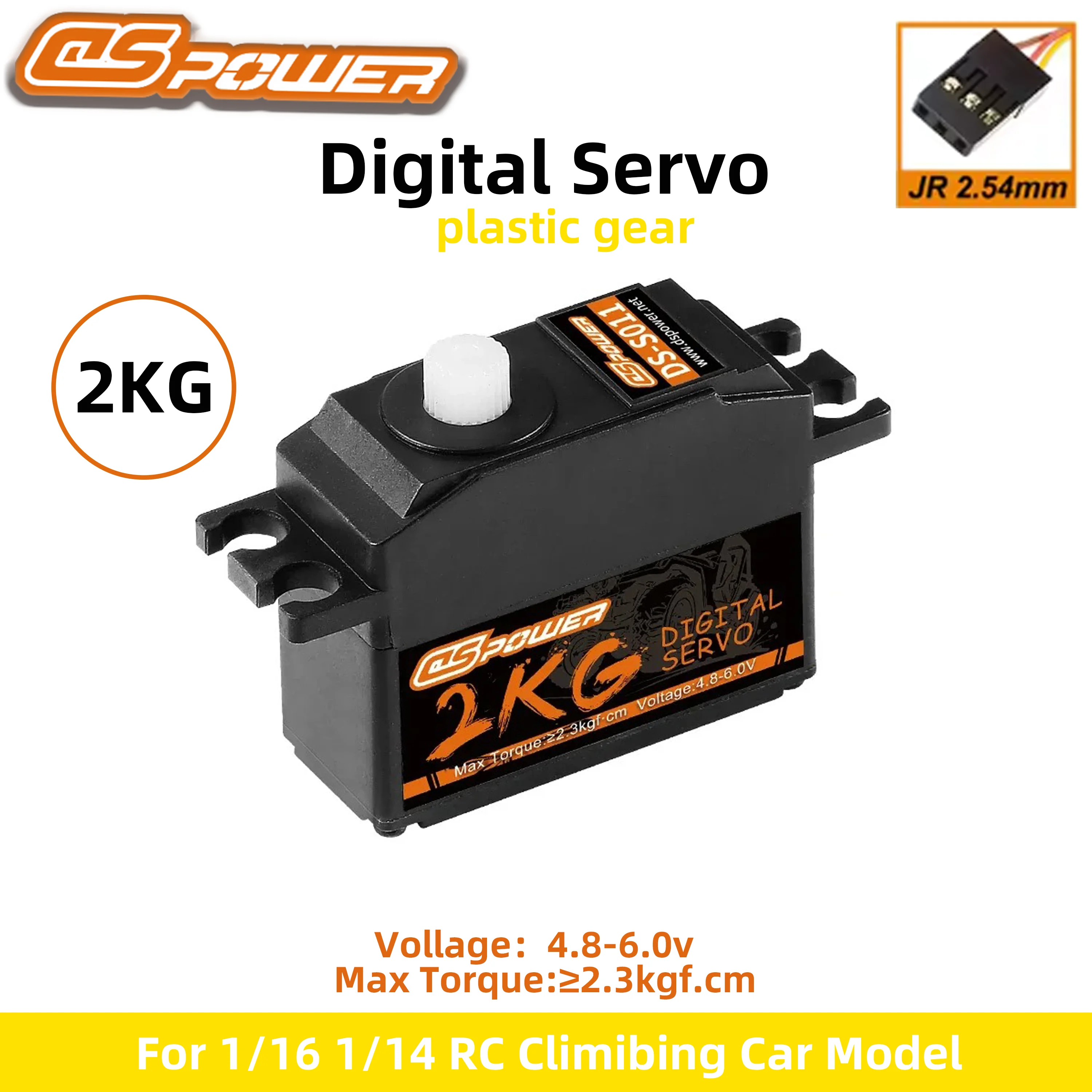 Dspower 2KG Digital…