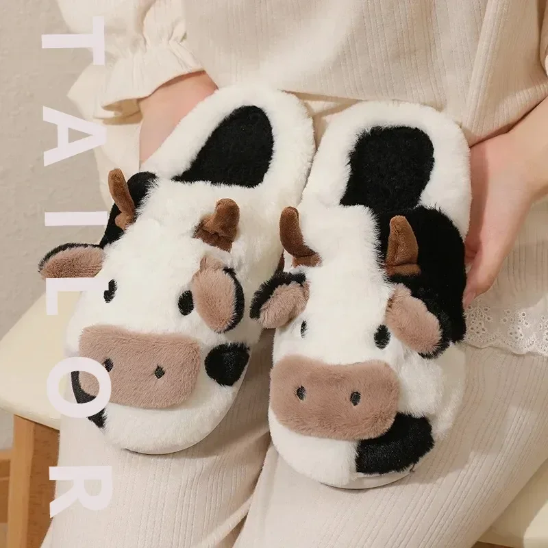 

Зимние теплые плюшевые тапочки унисекс с рисунком коровы, домашние нескользящие домашние шлепанцы для пар, мужские и женские домашние хлопковые туфли с запахом носка