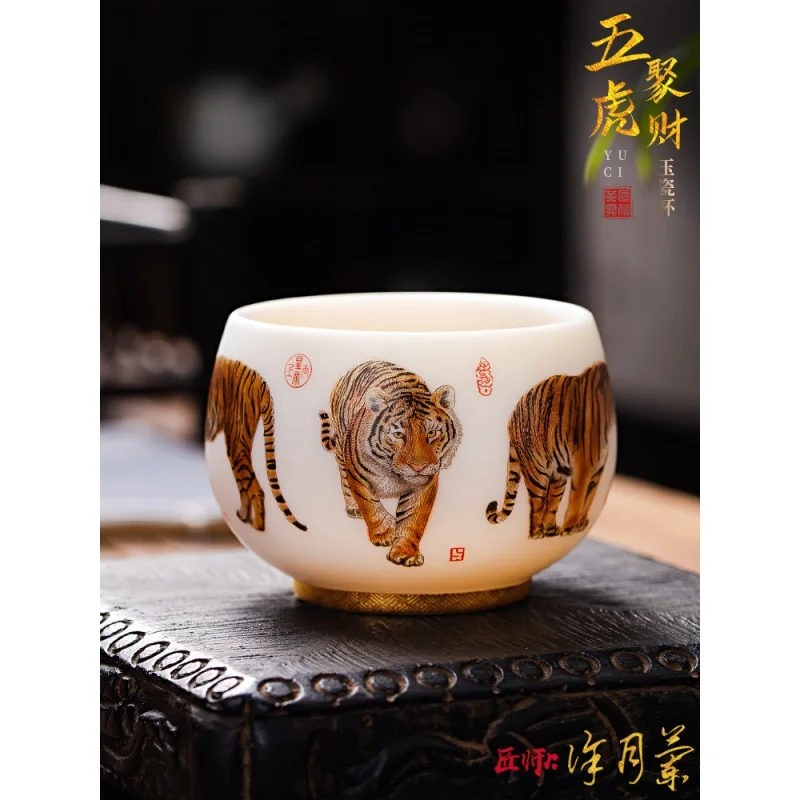 Jiang Xian Xu Yue Lan White Jade Tiger Zodiac Tea Cup White Porcelain Kung Fu Tea Cup Person Special Cup Five Tiger Master Cup