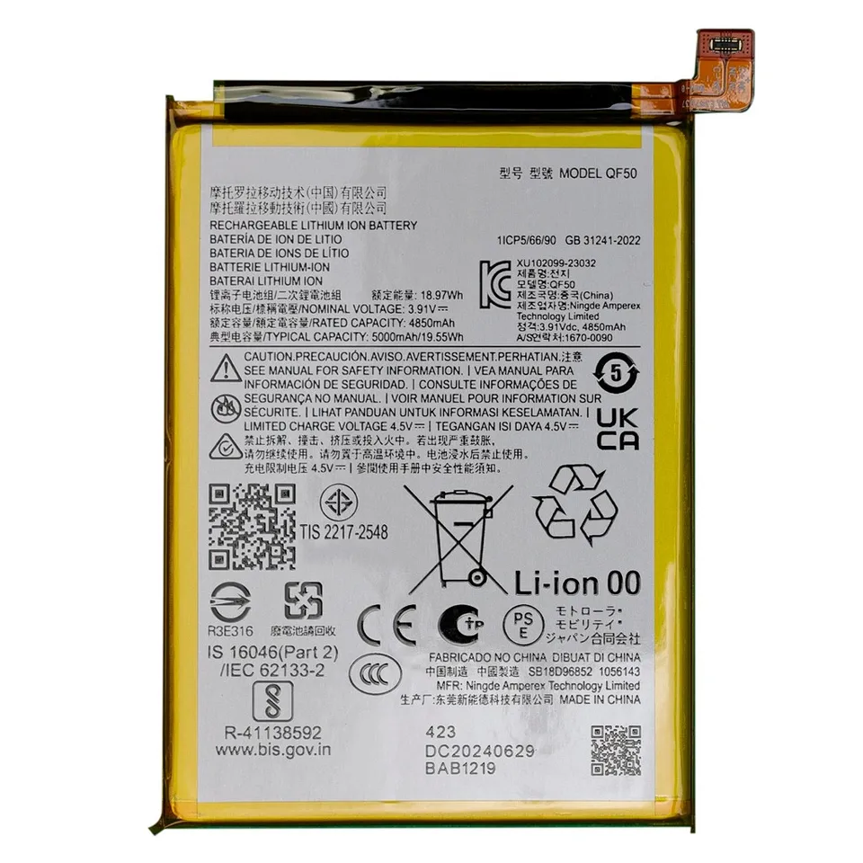 Batería para Motorola Moto G04 - G24 - G34 Qf50 5000 mAh