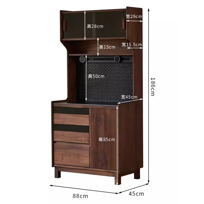 

Kitchen locker